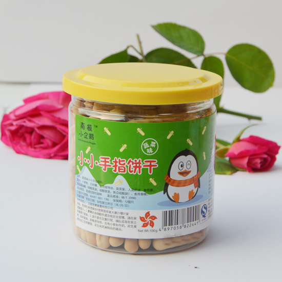南極小企鵝蔬菜小小手指