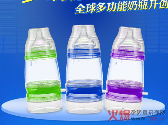 �མ�(l��)��ƿ���(zh��n)����(c��)�ء��ϺϽM�������(hu��)���_(k��i)���в��Ј�(ch��ng)