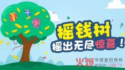 �u�@ȫ��Ԫ���u�X�������m(x��)һ���� ��һ���t�����u��