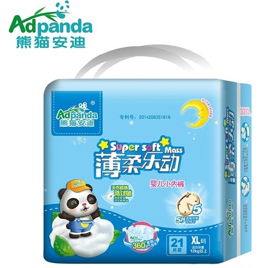 熊貓安迪薄柔樂動小內褲