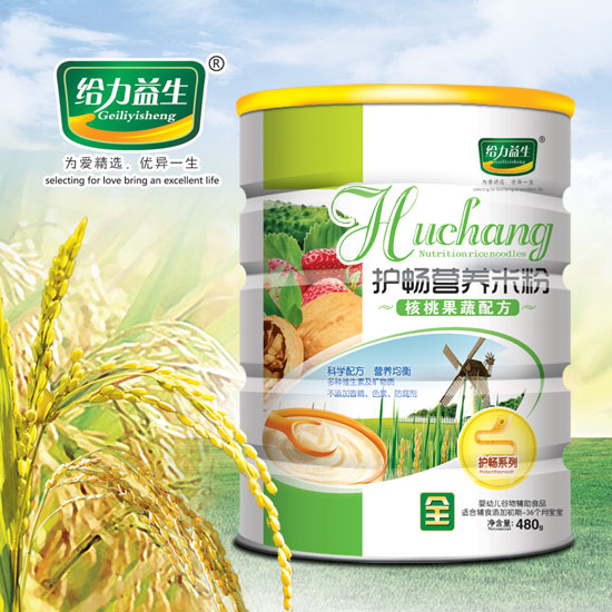 �o�������o���׷ۣ����ҹ��ߣ�