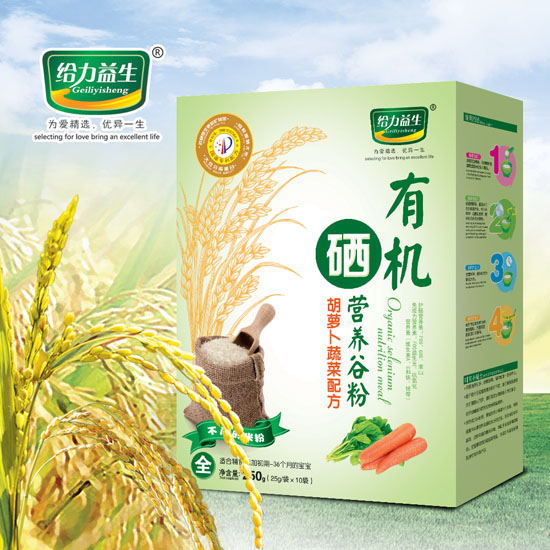 �o�������ЙC(j��)���I�B(y��ng)�׷ۣ����}���߲˺��b��