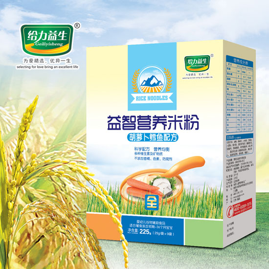 �o���������ǠI(y��ng)�B(y��ng)�׷ۣ����}���L�~���b��