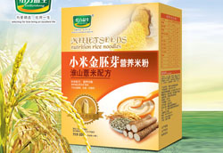 �o������С�׽���ѿ�׷� ���I(l��ng)���׃��oʳ�w�ٰl(f��)չ