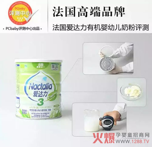 ���_(d��)���ЙC(j��)�̷���ô�Ӳ��Ǻã������̷��u�r(ji��)��