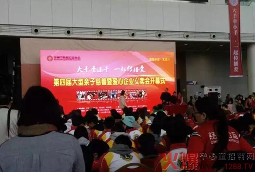 ��ؐ�����ČÐ�����I(y��)�x�u���A�M�չ�