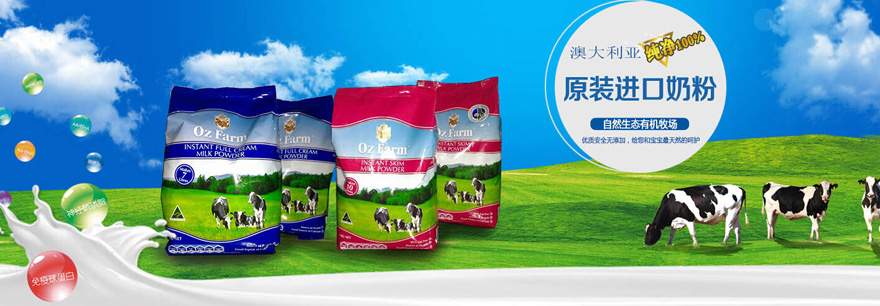 �V�ݳ��Ƈ��H�Q(m��o)�����޹�˾�̷�����