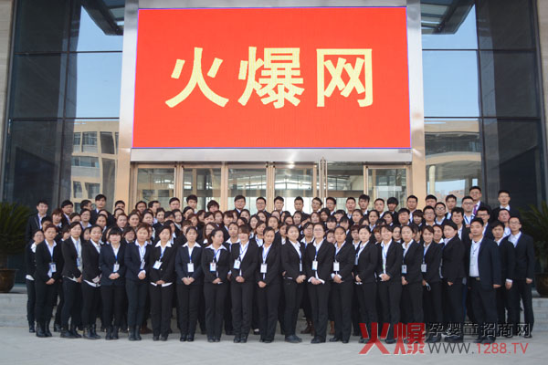 �»�����Ŀ��(bi��o)��ȫ����ǰ��