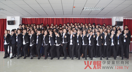 團結(jié)一心的火爆人