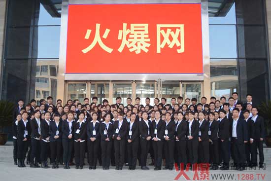 抱團才能取暖 心齊必能斷金