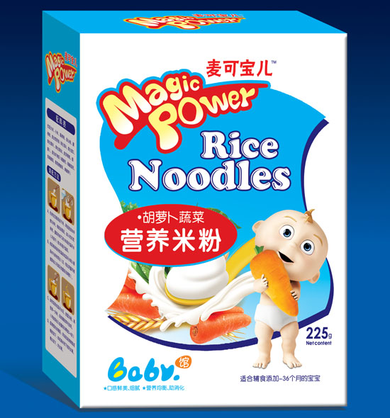 ���Ɍ������}���߲ˠI(y��ng)�B(y��ng)�䷽�׷ۺ��b