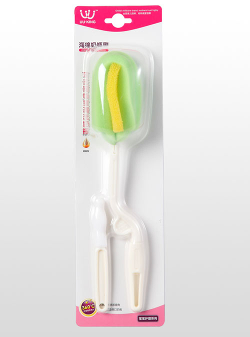 UU��KING���d��ƿˢ