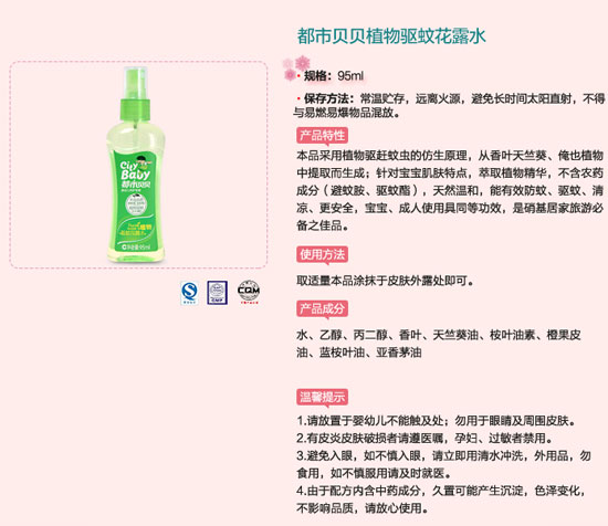 ����ؐؐ�ļ�ֲ�ﾫ���(q��)�û�¶ˮ