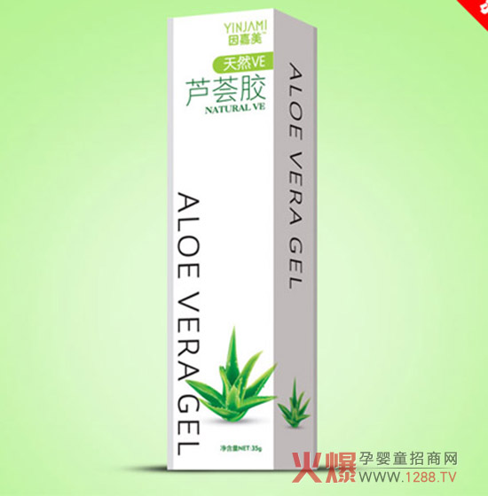 因嘉美天然VE蘆薈膠
