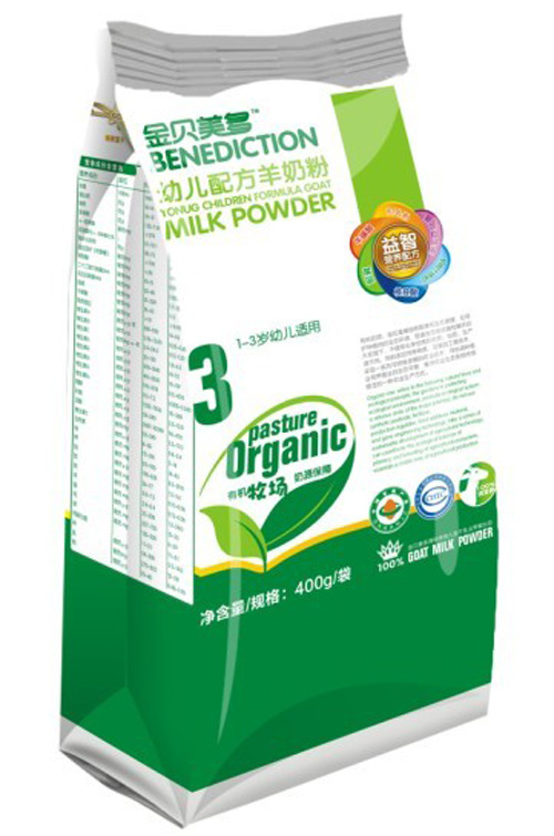 金貝美多幼兒配方羊奶粉3段袋裝