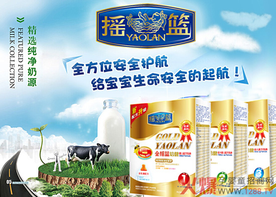 ��u�@�ཡ�냺�̷� Ʒ�|(zh��)���Ϟ齡����