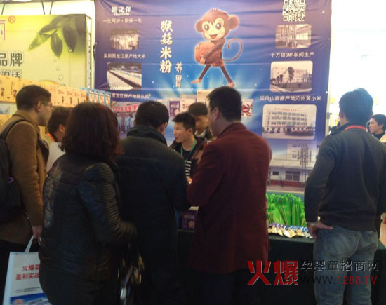 ��֮���׷����������𱬾W(w��ng)���v��ͬ����ͯ�oʳ�l(f��)չ�¸ߵ�