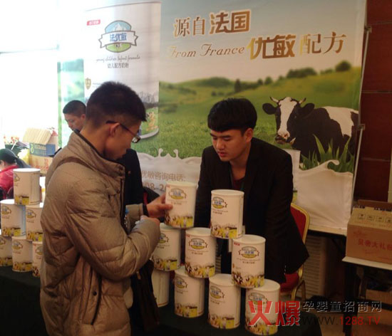 ����(y��u)���̷ۻ𱬋�ͯ�W(w��ng)���v������վ���������_ƪ