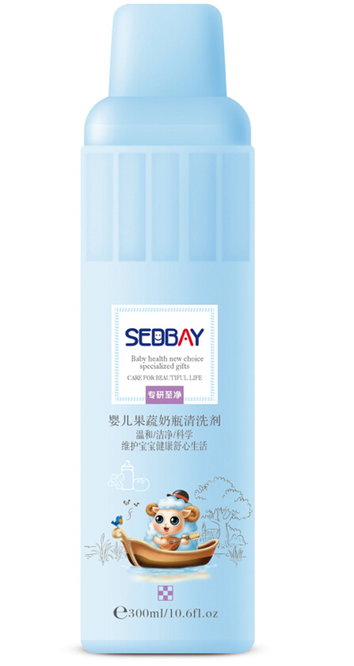 喜得貝嬰兒果蔬奶瓶清洗劑