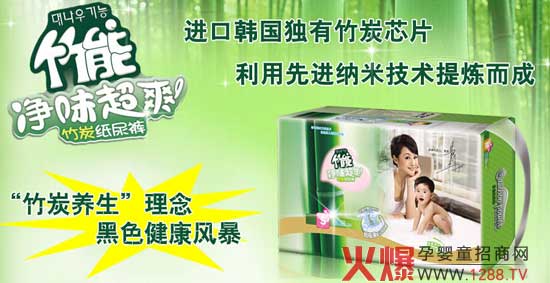 ������̿��ζ��ˬ����ѝ��ʲô������