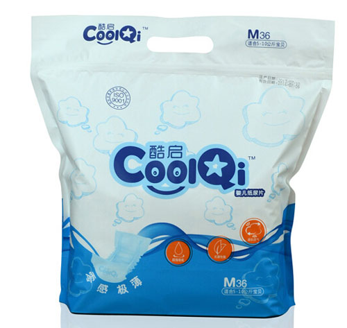 �ᆢyinge����ƬM�a36Ƭ