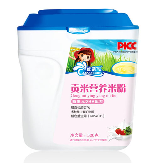 優(yōu)蓓聰益生元DHA配方貢米營養(yǎng)米粉