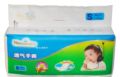 ���T(m��n)��ؐyinge����ƬS40Ƭ