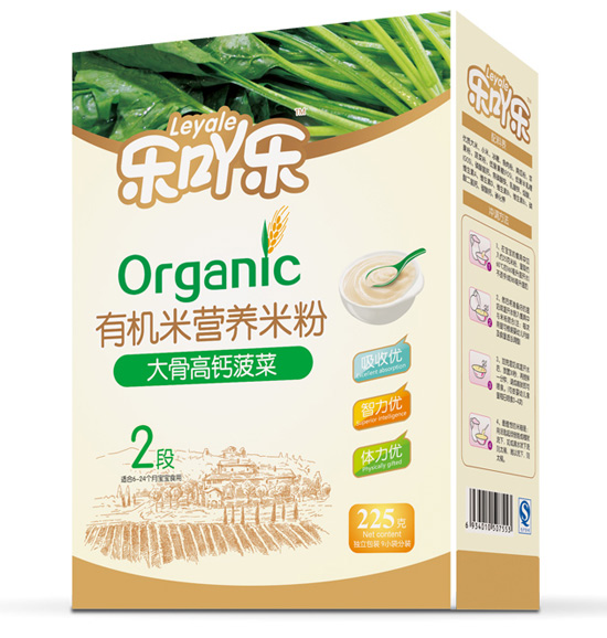 ��(l��)߹��(l��)��Ǹ��}����2��225g���b