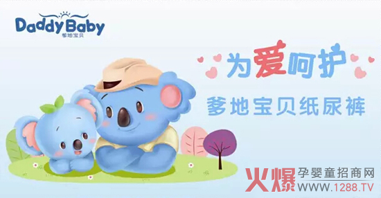 ��(m��ng)�����Ć����������،�ؐ����ѝ2015�P(y��ng)����