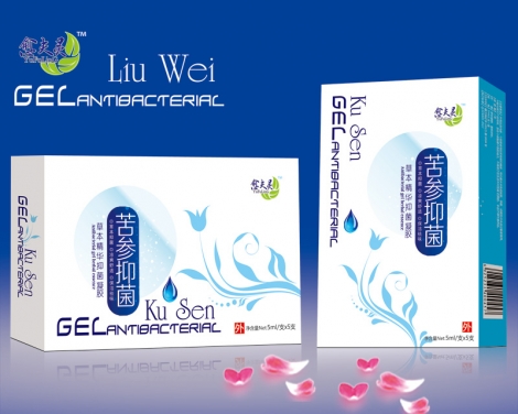 愈夫靈苦參抑菌凝膠