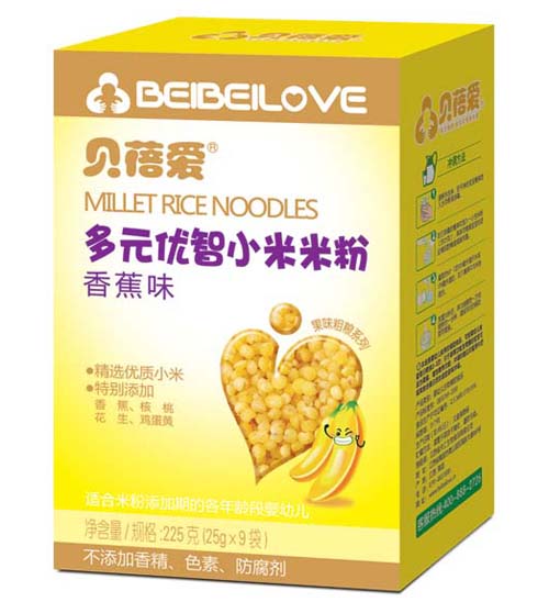 ؐ��۶�Ԫ��(y��u)��С���׷ۺ��b