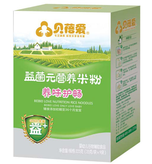 ؐ������Ԫ�B(y��ng)ζ�o���׷ۺ��b