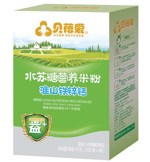 ؐ���ˮ�K�ǻ�ɽ�F�\�}�׷ۺ��b