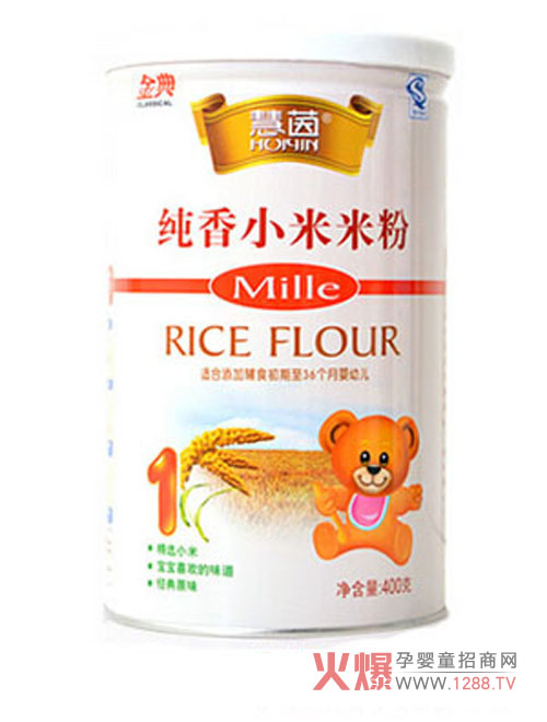 ����С���׷�ϵ�� �������������x��