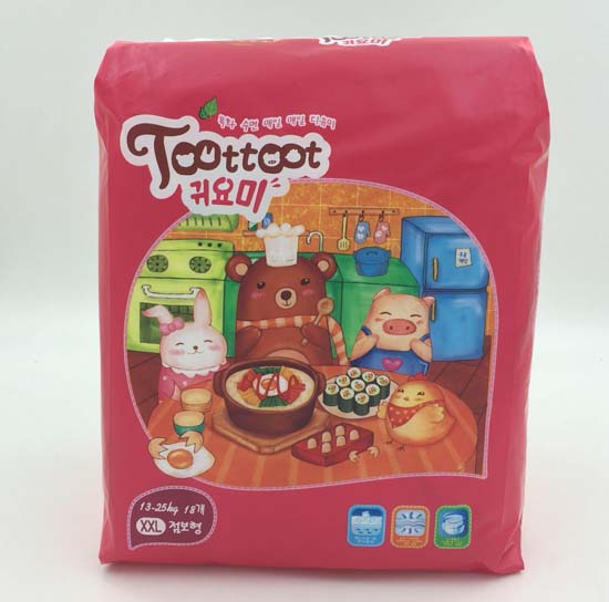 �σ�(y��u)�׋냺����ѝXXL�a