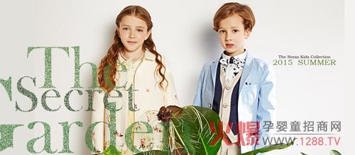 樂鯊2015秋冬新品訂貨會(huì)