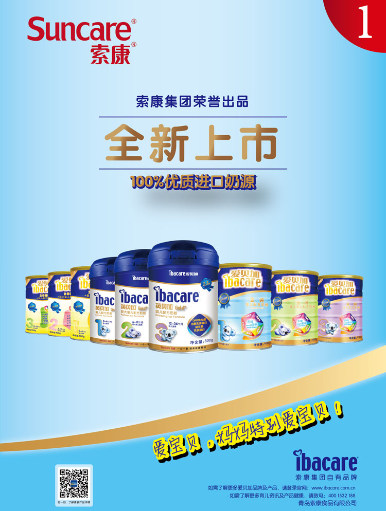 Ӣؐ������ؐ�Ӌ��׃��̷�