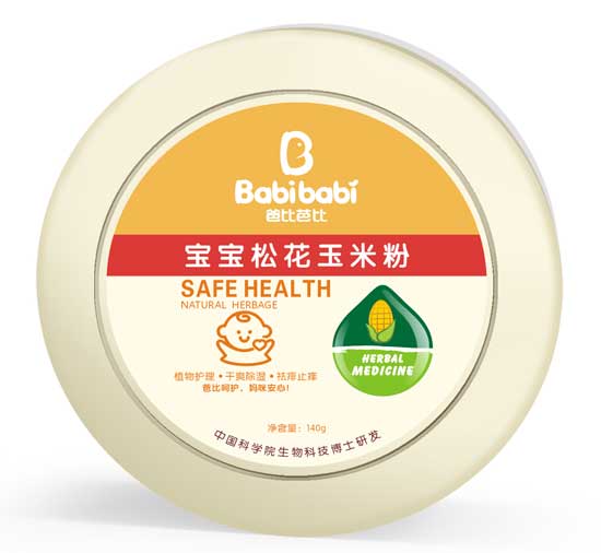  �ֱȰűȌ����ɻ����׷�