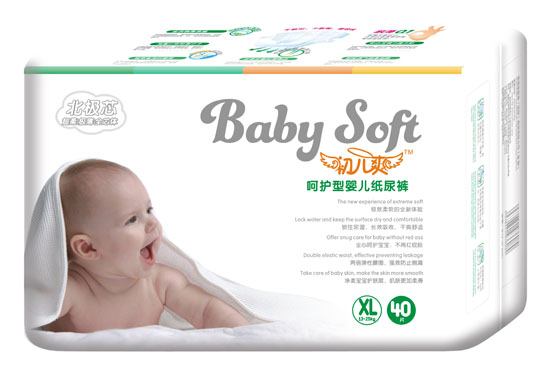 ����ˬ���Oо���o�͋냺����ѝXL�a40Ƭ