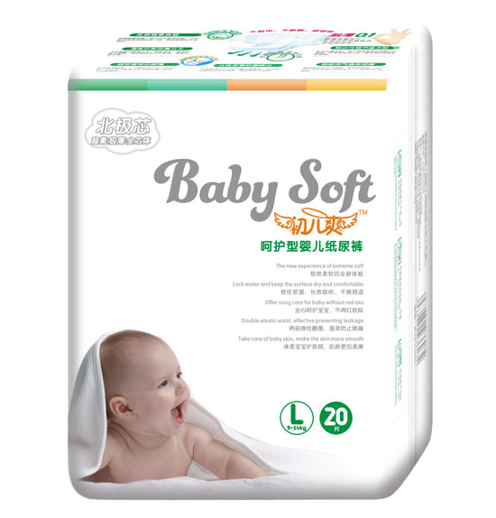 ����ˬ���Oо���o�͋냺����ѝL�a20Ƭ