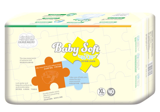 ����ˬ���O�޺��o(h��)�͋냺����ѝXL�a40Ƭ