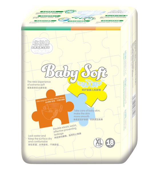 ����ˬ���O�޺��o(h��)�͋냺����ѝXL�a18Ƭ