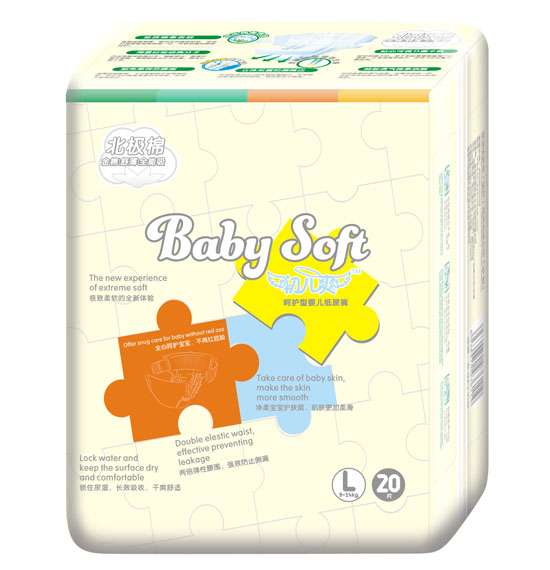 ����ˬ���O�޺��o�͋냺����ѝL�a20Ƭ