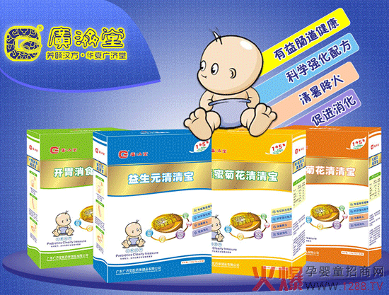 �V��(j��)�Ë냺���匚 ����changdao���ϻ�