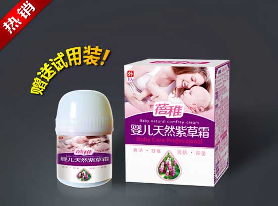  ����yinge��Ȼ�ϲ�˪10g