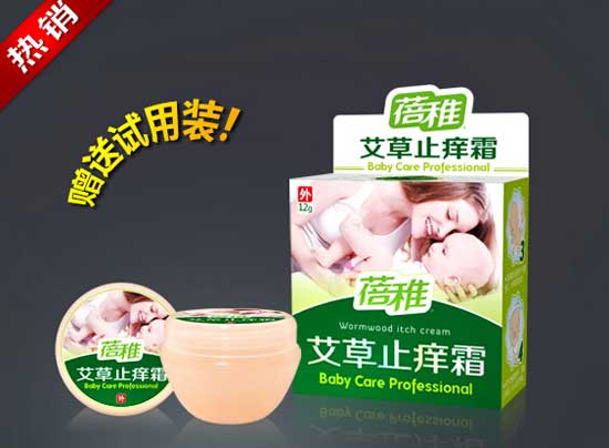  ���ɰ���ֹ�W˪