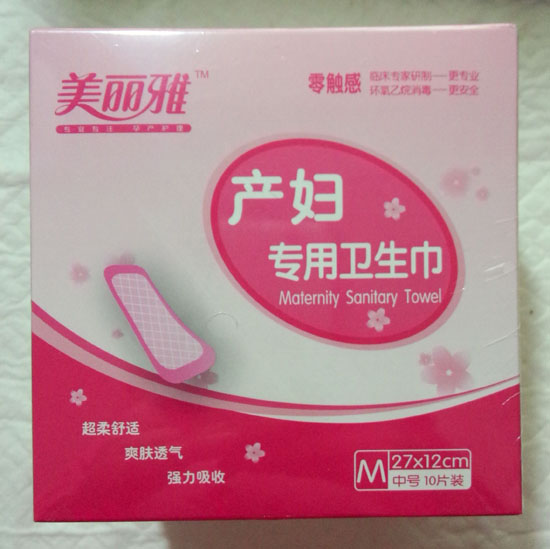 �����Ůa�D�����l(w��i)����M�a10Ƭ�b