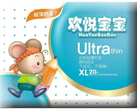 歡悅寶寶yinge超薄紙尿片