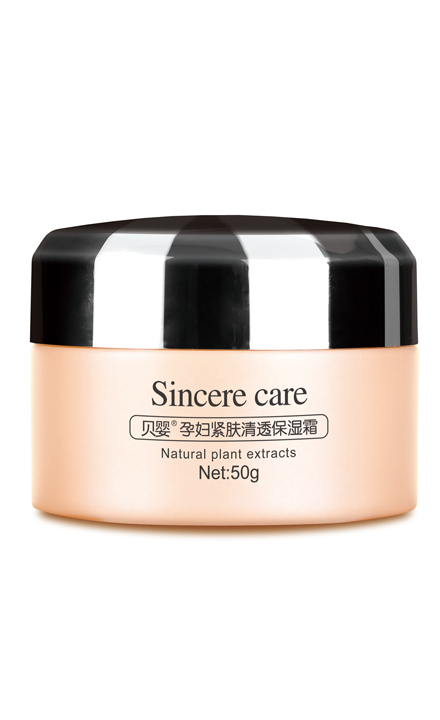 貝嬰yunf緊膚清透保濕霜