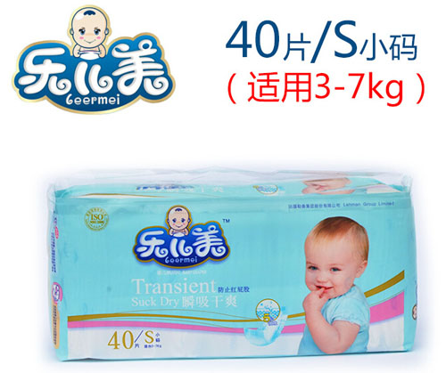 ��(l��)����˲����ˬyinge����ѝS�a40Ƭ